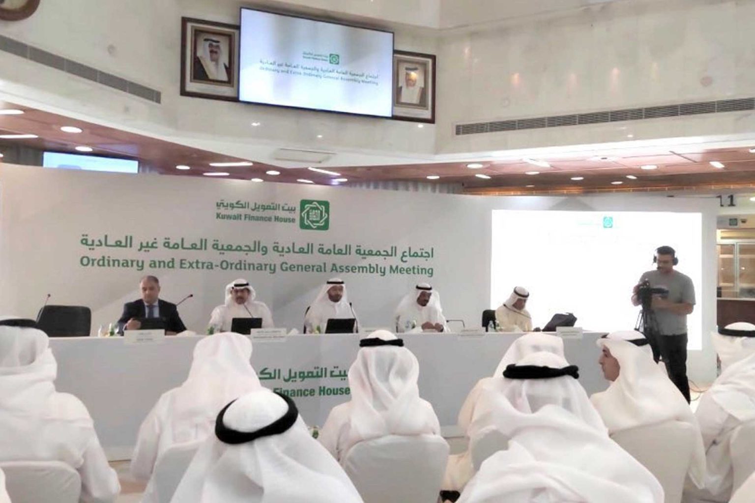 حمد المرزوق مترئسا الجمعية العمومية غير العادية لبيت التمويل الكويتي «بيتك»