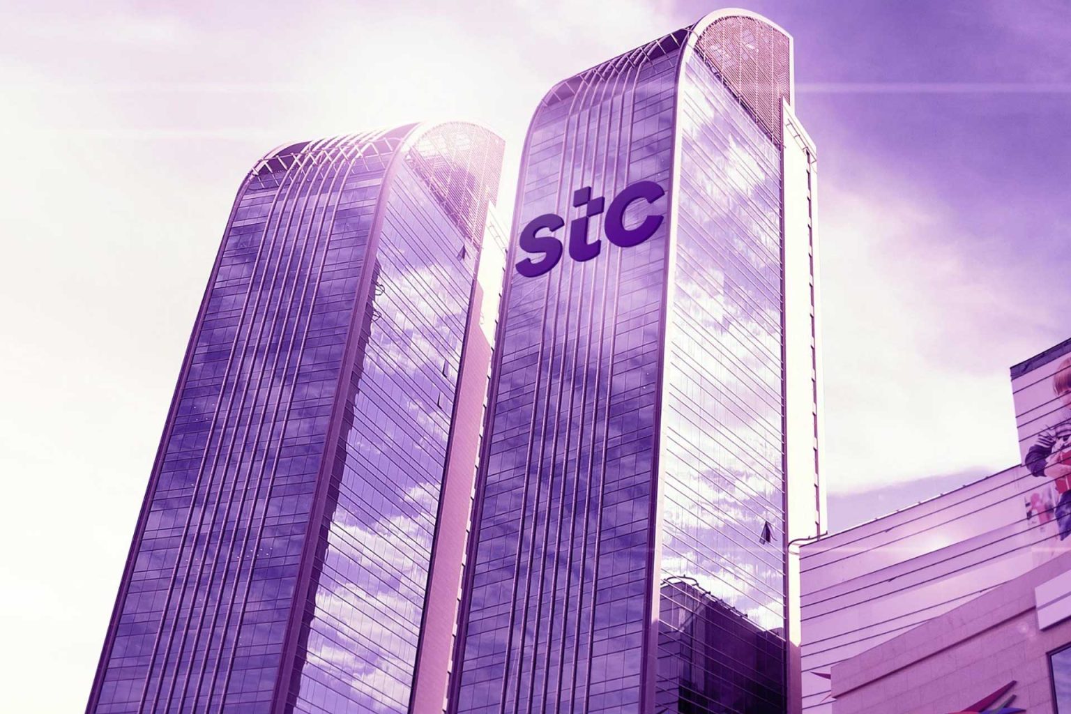 المقر الرئيسي لشركة الاتصالات الكويتية، stc الكويت